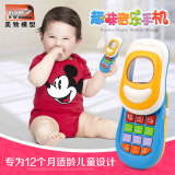 儿童玩具手机翻盖电话机音乐小孩益智早教宝宝婴儿0-6个月-1-3岁