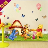 儿童房宝宝卡通动物贴画幼儿园墙上贴纸墙面装饰墙画维尼小熊墙贴