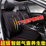 北京现代ix35朗动瑞纳名图悦动四季全包汽车坐垫pu皮小车轿车座垫