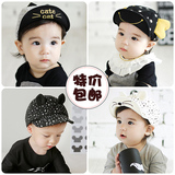 婴儿鸭舌帽子 韩版男女宝宝时尚棒球帽可爱造型春秋季儿童帽1-2岁
