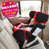 好孩子CS888 CS558  汽车安全座椅儿童婴儿正反安装0-7岁宝宝通用