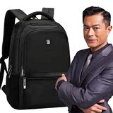 爱华仕新品商务电脑包男双肩包旅行包背包女大容量高中学生书包