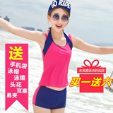 韩国半袖分体平角裤学生保守遮肚显瘦温泉运动加肥加大码女士泳衣