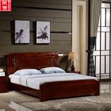 特价非洲进口胡桃木家具 床 双人床1.8米 新款厚重款婚床 实木床