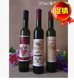 定制 玻璃红酒瓶、白酒瓶、葡萄酒瓶厂家直销定做徐州玻璃瓶
