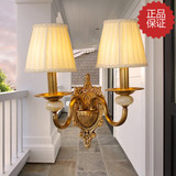全铜灯 全铜壁灯单头 天然玉石客厅纯欧式铜壁灯 阳台铜灯复古灯
