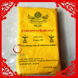 佛教用品纯天然植物油 高品质 固体黄酥油 供灯佛灯油 袋装约700g