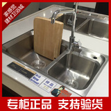 新款 正品箭牌卫浴 ASC82L7301/H 厨房水槽洗菜盆不锈钢盆730*430