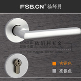 德国FSB太空铝氧化门锁室欧式房门锁现代款简单门锁具 木门锁1035