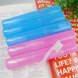 日本进口旅行牙刷盒 便携式牙膏管收纳套装 防尘无菌出差必备牙具