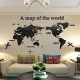 客厅沙发3D电视影视背景墙包邮世界地图亚克力水晶立体墙贴装饰画
