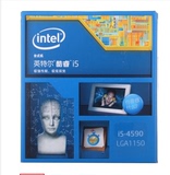 Intel/英特尔 I5 4590 盒装处理器
