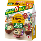 日本代购进口天野AMANO FOODS减盐味增汤即食速食汤5种口味 5袋