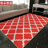 奇朵 新款柔软法莱绒地毯茶几客厅卧室地毯防滑 可定做红色蓝色