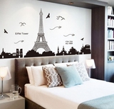 包邮埃菲尔铁塔墙贴 贴纸浪漫卧室沙发背景墙 欧式建筑书房