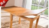 海南海口家具批发橡木餐桌折叠方餐桌小户型实用现代简约方桌813#