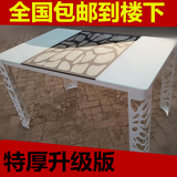 简约现代欧式钢化玻璃餐桌椅子组合6人长方形小户型套装特价包邮