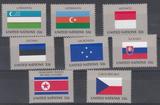 联合国邮票 1998年 会员国标准国旗 第12组 8全新 满500元打折