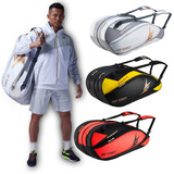 林丹羽毛球拍包YONEX/尤尼克斯13LD yy6支装双肩包男女网球包球袋