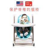 babycare儿童餐椅 多功能可折叠便捷式婴儿餐桌椅子 宝宝吃饭座椅