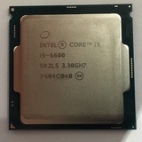 Intel/英特尔酷睿 I5 6600 四核CPU 正式版散片3.3G/1151 秒4690k