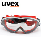UVEX优唯斯 防护眼镜护目镜 防冲击 骑行防风防沙防尘 消防眼镜