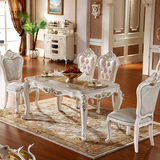 欧美式家具实木餐桌大理石高档餐桌椅组合长方形餐厅桌子简约现代