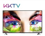 KKTV U49 49英寸4K超高清64位处理器8核安卓智能WIFI平板液晶电视