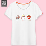 2016夏季新款韩版紧身女短袖可爱糖果粉色草莓图案印花T恤女装