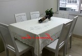 色客厅餐桌台布长方形田园白色镂空茶几布桌垫简约桌布布艺蕾丝纯