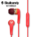 skullcandy WINK'D 耳机耳塞式线控耳机入耳式低音手机女性耳机