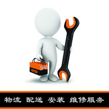 杭州市家具同城配送安装维修服务/物流提货送货上门/一站式服务
