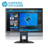 HP/惠普 HP Z24i IPS 显示器 24英寸　专业工作站液晶　三年保修