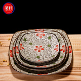 出口日式餐具釉下彩 手绘和风zakka 创意盘子方形四方菜盘 平盘