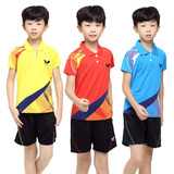 夏装蝴蝶乒乓球服学生儿童运动服 短袖套装男女比赛训练服速干