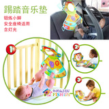 出口卡通婴儿童汽车用品 妈妈车内后视镜 宝宝安全座椅音乐健身架