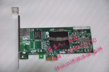 原装英特尔 EXPI9400PTBLK 82572GI 单口千兆PCI-E 网卡 终生保修