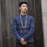 中国风男装 冬季新款棉袄修身上衣中式盘扣刺绣复古保暖棉衣外套