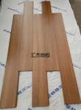 二手木地板 强化复合地板 菲林格尔品牌 1.23厚  98成新