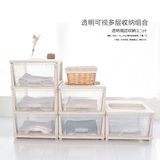 聚可爱 日式居家透明可视收纳柜多层组合品质收纳箱鞋柜收纳盒