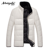 麦格拉时尚青年男士真皮皮衣羽绒服韩版修身型白色短款绵羊皮夹克