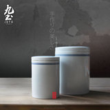 九土 直筒青花手工手绘茶叶罐双线茶叶罐子茶仓茶缸密封储存罐