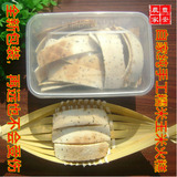 浦江传统特产糕点零食美食糯米玉米农家手工烘焙 火糕片年货热卖