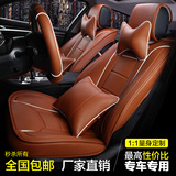 汽车座套专用于尚酷甲壳虫宝马116奥迪A1奔驰B200女性蕾丝坐垫套