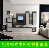 T1651--现代时尚家居组合板式电视柜家具设计素材资料