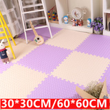 泡沫地垫大号60*60塑料地毯卧室儿童拼图宝宝爬行海绵铺地板垫子