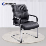 弓形电脑椅 家用办公椅子高级办公会议椅子老板椅 黑色 西皮