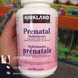 现货加拿大代购柯克兰kirkland同玛特纳孕妇维生素矿物质300粒