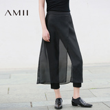 Amii[极简主义]2016秋季新款假两件裙裤直筒休闲九分裤女11691708