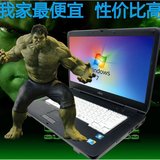 二手笔记本电脑 富士通15寸 宽屏双核 游戏本手提上网本超级本